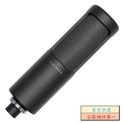 東京快遞耳機館 開封門市可以試聽  日本 Final Audio  ZE8000 真無線藍牙耳機  台灣公司貨 歷史價格詳細信息