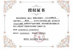 音響等級AppleMFI適用iPhoneSE/7/8/X/XR/Xs/11/iPad Lightning專用耳塞式耳機 歷史價格詳細信息