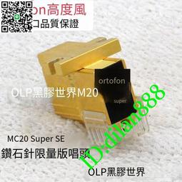 黑鉆石OTG線Type-c轉Type-c公對公數據線短線C對CQC 歷史價格詳細信息