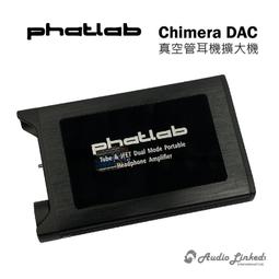 Wall of sound wl/of/sd SA-06 "CHIMERA" SHORTS 歷史價格詳細信息