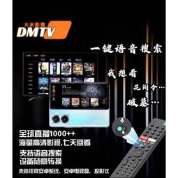 【電視盒必備神器】掌上型多功能無線鍵盤(迷你小鍵盤 無線鍵盤 電視盒 掌上遊戲機外接) 歷史價格詳細信息