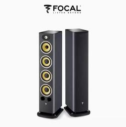 FOCAL ARIA 926 喇叭+ SDS 10 超低音 + NAD T758 V3i 環繞擴大機  - 快速詢價 ⇩ 歷史價格詳細信息