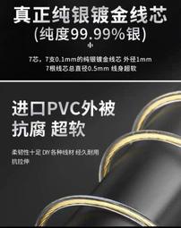純銀鍍金如意手工編織紅繩手鏈腳鏈高級感新中式小眾設計情侶手繩 手鏈 手鍊 手串 手珠 手鐲 手環 MY061 歷史價格詳細信息