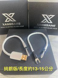 【升級長度可調 雙向可調款】兒童安全鎖 安全鎖 抽屜鎖  HNTD81 歷史價格詳細信息