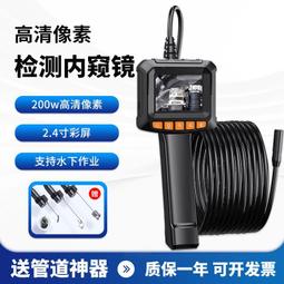 汽車攝像頭檢測線 無塵車間生產線 抽菸罩流水線 生產流水線 歷史價格詳細信息