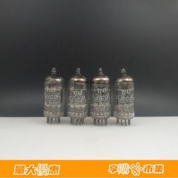 臻享購✨電子遊戲場大型商用投娛樂遊戲廳兒童樂團動漫城室內設備遊戲機機器 歷史價格詳細信息