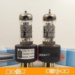 臻享購✨電子遊戲場大型商用投娛樂遊戲廳兒童樂團動漫城室內設備遊戲機機器 歷史價格詳細信息