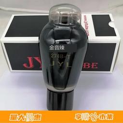 臻享購✨電子遊戲場大型商用投娛樂遊戲廳兒童樂團動漫城室內設備遊戲機機器 歷史價格詳細信息