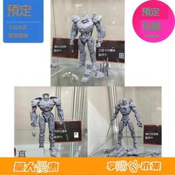 臻享購✨太平洋影音磁帶珍藏系列一 正版老式卡帶音樂老錄音機磁帶80年代 歷史價格詳細信息