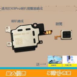 臻享購????成人滑板車兩輪青少學校園摺疊代步車城市上下班二輪單腳踏板車 歷史價格詳細信息