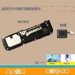 臻享購✨適用平板Tab3-850F 850M Lepad Tab2 A5500 A8-50 S8-50電池???? 歷史價格詳細信息