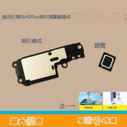 臻享購✨適用DJI禦Mavic 2 pro專業版遙控器 禦2zoom變焦版電池???? 歷史價格詳細信息