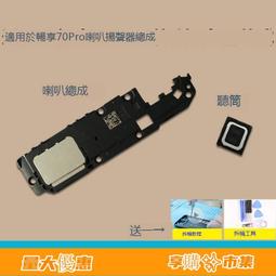 臻享購✨適用DJI禦Mavic 2 pro專業版遙控器 禦2zoom變焦版電池???? 歷史價格詳細信息