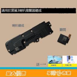 臻享購✨適用DJI禦Mavic 2 pro專業版遙控器 禦2zoom變焦版電池???? 歷史價格詳細信息