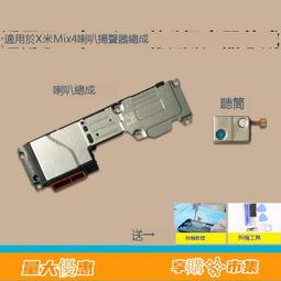 臻享購✨適用DJI禦Mavic 2 pro專業版遙控器 禦2zoom變焦版電池???? 歷史價格詳細信息