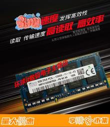 臻享購????條紋短款針織正肩短袖t恤女夏2024新款設計感小眾小個子上衣體恤 歷史價格詳細信息