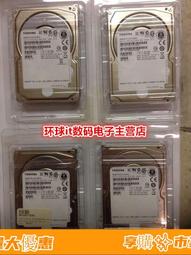 東芝300D黑白激光打印機複印掃描多功能一體機自動雙面打印A4 歷史價格詳細信息