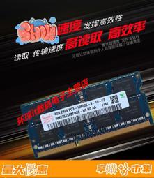 臻享購????條紋短款針織正肩短袖t恤女夏2024新款設計感小眾小個子上衣體恤 歷史價格詳細信息