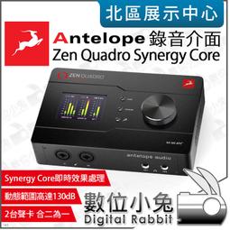 數位小兔【Audio-technica 鐵三角 ATR4750-USB 數位鵝頸麥克風】全指向 電容式 筆電 電腦 錄音 歷史價格詳細信息