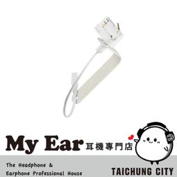 Audio Pro C5 MKII WiFi無線藍牙喇叭 歷史價格詳細信息