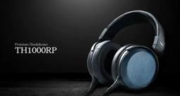 [源音音響] KECES P14 DC直流 線性電源供應器 歷史價格詳細信息