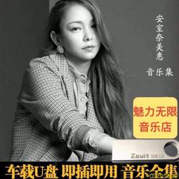 實力經典新品高端dj高寶真私模監聽降噪雙耳dj頭戴式耳機 歷史價格詳細信息