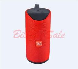 藍牙音箱　低音炮　藍牙小音箱　Mini版無線藍牙　479支持內存卡USB 歷史價格詳細信息