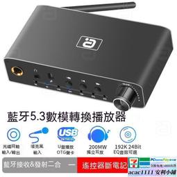 免運數模轉換器 AD7671ASTZ LQFP-48 單通道 ADC集成電路芯片IC~正品 促銷 歷史價格詳細信息