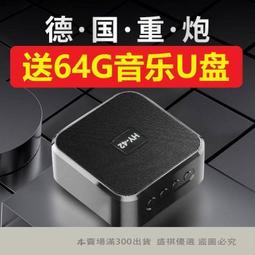 藍芽音響.音響.喇叭.德國小戰鼓藍牙音響重低音炮插卡U盤無線便攜戶外 歷史價格詳細信息