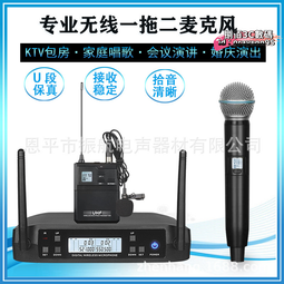 婚慶演出慶典道具手持噴花機 歷史價格詳細信息