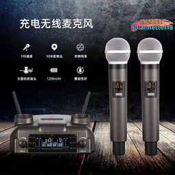 【好物】新款蓮花燈菩薩財神充電插電長明燈水晶LED佛前家用供佛燈七彩燈 歷史價格詳細信息