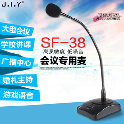 【好物】廣場舞拉桿音響演出家用ktv音箱 無線麥克風音響戶外音箱k歌 歷史價格詳細信息