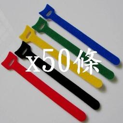 【魔鬼氈束線帶】黃色 1.5*400cm 2入 自由裁剪 用途廣泛 歷史價格詳細信息