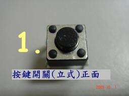 元山 立式不鏽鋼桶裝飲水機 YS-8200BWSIB 歷史價格詳細信息