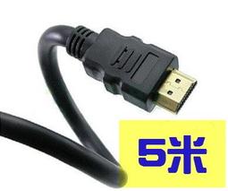 最新版本 APPLE蘋果iPad傳輸線iPhone接電視HDMI線傳輸器手機投影螢幕分享器MHL手機投影I8IX 歷史價格詳細信息