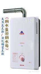 &quot;和RODY一起走跳全世界 跳跳馬上夾&quot;--臺灣豐年祭，附外盒(已拆封) 歷史價格詳細信息