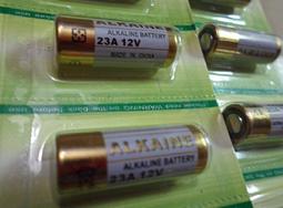 23A【新北蘆洲~偉利傢俱】雲杉木實木單人椅-編號 (A640-10) 歷史價格詳細信息