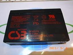 CSB GP1272F2 12V 7.2AH NP7.2-12 神戶電池 不斷電系統 電動車 太陽能設備電池 歷史價格詳細信息