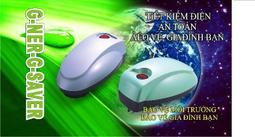 最新產品.蛋黃哥麻將-34mm缺貨中 歷史價格詳細信息