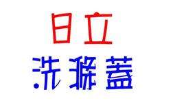 【SC142-1】范恩斯仿牛皮三人沙發 歷史價格詳細信息