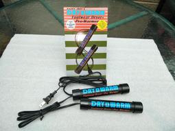 【台灣110V】適用於路由器ax3000t家用千兆高速wifi6無線5g雙頻穿牆王 歷史價格詳細信息