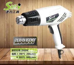 吹膜機配件，專業生產各種型號的吹膜機模頭 歷史價格詳細信息