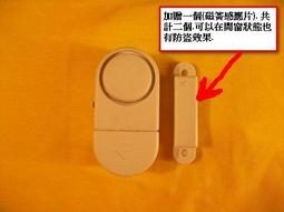 門窗 抽屜 玻璃門 簡易黏貼輔助把手 圓型安全門把手 抽屜手把 輔助手把 歷史價格詳細信息