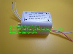 led電源驅動器3w恒流350ma天花燈筒燈鎮流降壓ul認證driver變壓器 歷史價格詳細信息