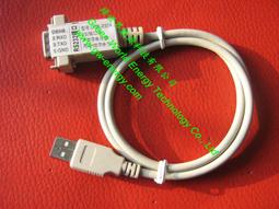 USB轉RS232轉接線｜線長70cm｜SY-RS232-01｜檢測儀專用線/USB轉串口9針 歷史價格詳細信息