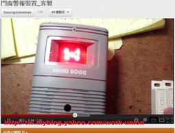 ~路易威登 2024春夏新款短袖，采用雙坎肩做法雙坎肩做法使整件衣服更加有立體感覺，不是普通T恤所能達到的工種， 前幅圖案采用高端 NO184171 歷史價格詳細信息