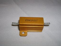 【25W】綠植物補光燈 LED生長燈 上色燈 全光譜仿太陽燈 陽光燈 植物照明燈 可伸縮多肉補光燈 歷史價格詳細信息