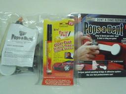 鈑金修復槍開關整形機槍紅開關普通型焊槍修復機銅頭介子機焊槍 歷史價格詳細信息