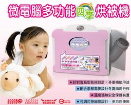 【贈鞋套 超靜音】180cm室內健身滑行墊 室內多功能滑行墊 核心訓練 運動健身 健身滑步墊 HOFCB1 歷史價格詳細信息