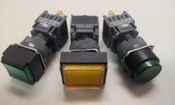 16mm 鎢鋼圓穴鋸 直柄 不鏽鋼適用 歷史價格詳細信息